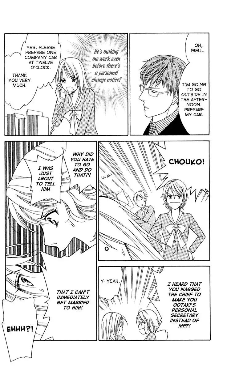 Chiyou yo Hana yo Chapter 28 25